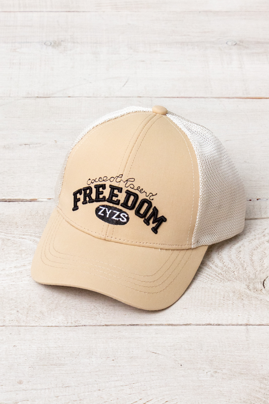 Кепка для хлопчика